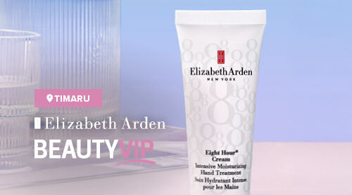 bvip-event-timaru-arden